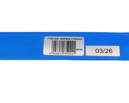 Insize Stainless Steel Ruler 300mm Metric Rule Series 7122-300