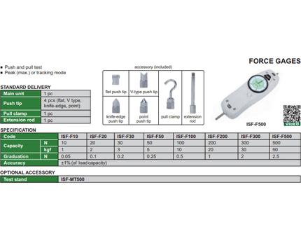 INSIZE MEASURING EQUIPMENT FORCE GAUGE - ISF-F500