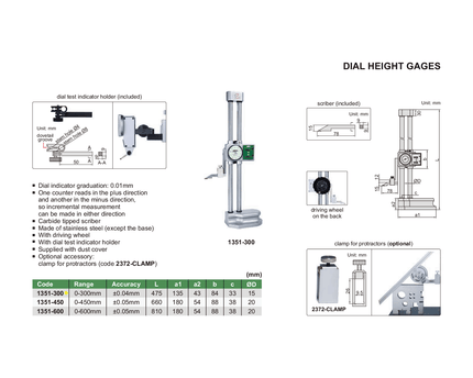 INSIZE Measuring Equipment Insize Dial Height Gauge 0-300mm Range Series 1351-300