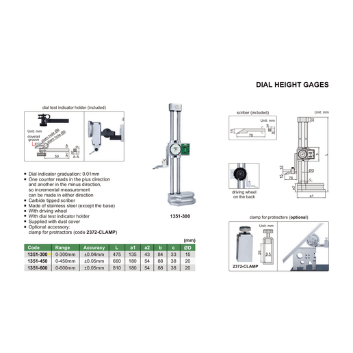 INSIZE Measuring Equipment Insize Dial Height Gauge 0-300mm Range Series 1351-300
