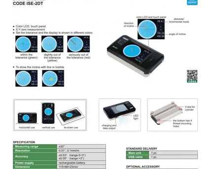 INSIZE Measuring Equipment Insize Digital Level ±30° Range Series ISE-2DT