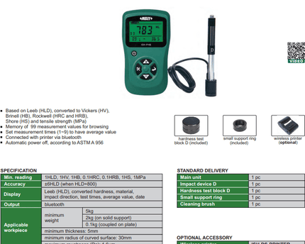 INSIZE Measuring Equipment PORTABLE LEEB HARDNESS TESTER - ISH-PHB